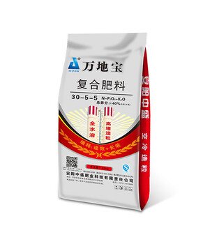 小麥復合肥料高氮肥30-5-5廠家直供批發價格