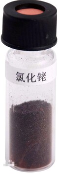 銠屑回收,銠屑回收利用商家,揭陽(yáng)銠屑收購(gòu)企業(yè)