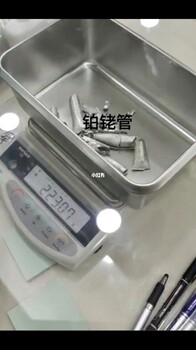 金網(wǎng)回收價(jià),金網(wǎng)回收利用商家,濰坊金網(wǎng)收購(gòu)