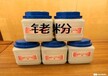 銅鍍金回收現價,銅鍍金回收利用商家,云浮銅鍍金收購