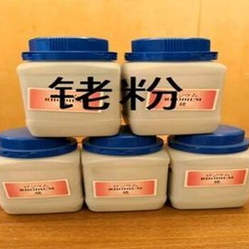 銀制品回收公司,銀制品回收利用商家,韶關(guān)銀制品收購(gòu)