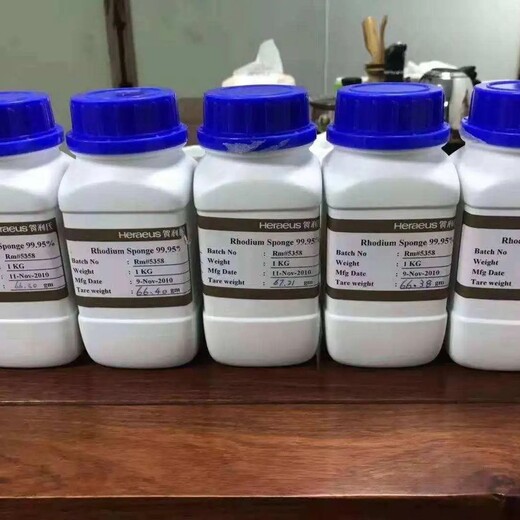 含銀手套回收,含銀手套回收提純冶煉,榆林含銀手套收購(gòu)商家