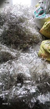 鍍金插件回收價錢,鍍金插件回收提純冶煉,杭州鍍金插件收購