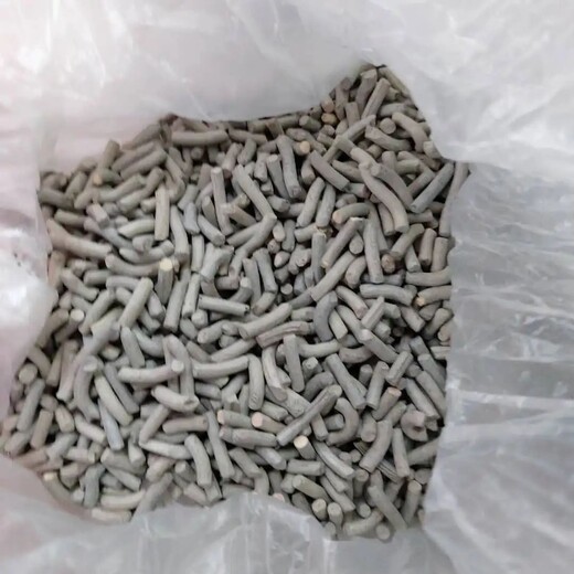 铱铑粉回收废料价格,铱铑粉回收提纯冶炼,泰州铱铑粉收购