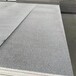 唐山模箱匀质颗粒板水泥基匀质保温板生产厂聚合聚苯板