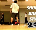 上海附近鬼步舞培训班