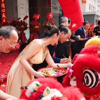 西安承接開幕慶典啟動慶典會議活動演練開業(yè)慶典簽約慶典