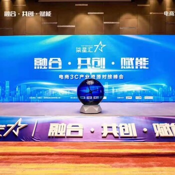 西安承接道具出租各類慶典物料出租啟動道具手掌印啟動光柱