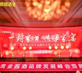 西安庆典杂技魔术开业庆典生日庆典揭牌庆典舞狮演出年会