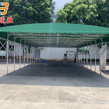 广东深圳大鹏推拉活动雨棚架构稳定厂家