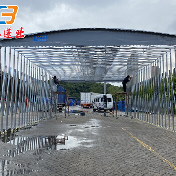 廣東深圳南山推拉活動雨棚架構穩(wěn)定廠家
