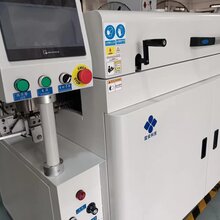重庆PCB表面清洁机，PCBA清洗设备供应