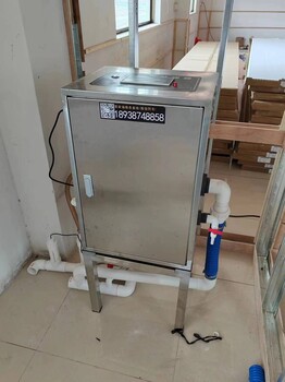 江門(mén)醫(yī)療污水處理器招代理商