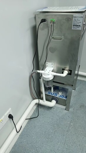 云浮醫(yī)療污水處理器報價