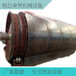  Tire refining equipment Rubber powder Tire extraction Fuel oil Industrial boiler cracking equipment