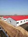 焦作钢结构厂房弧形棚搭建孟州彩钢板房活动房承包