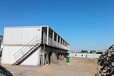 内蒙古工地用通辽活动房焊接式防风彩钢房