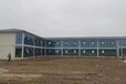 內(nèi)蒙古工地宿舍彩鋼房搭建阿拉善盟巖棉活動(dòng)板房
