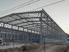 吕梁钢结构厂房弧形棚搭建中阳彩钢房活动房