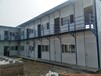 忻州洗车棚焊接房可拆装五寨彩钢房活动房