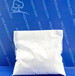 活性染料牢度提升剂面料色牢度提升皂洗剂
