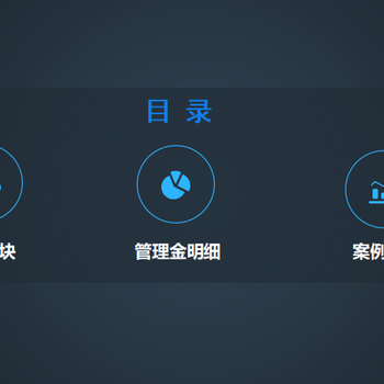 承接網(wǎng)銷轉(zhuǎn)型，抖佳文化，騰訊外包項目派單