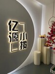 重慶渝中區(qū)汽車維修備案二類機(jī)動(dòng)車維修許可證辦理
