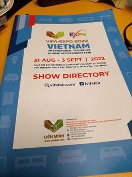 2023年越南國際家具及手工藝品家具配件輔料展(VIFA2023)