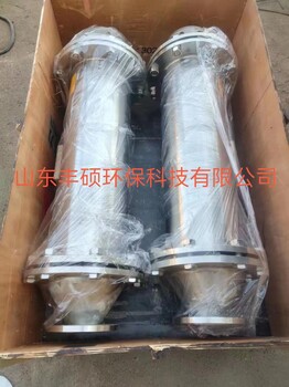 混泥土磁化水處理器磁化器