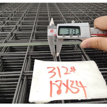HPB300帶肋螺紋鋼筋焊接網(wǎng)片隧道地鐵橋路面焊接鋼筋建筑網(wǎng)片