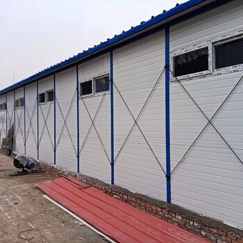 營(yíng)口多層彩鋼房安裝蓋州住人保溫活動(dòng)房