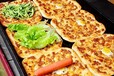 广州学习土家烧饼做法哪里有汕头仟味餐饮培训