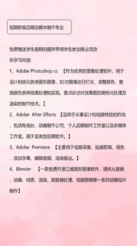 赤峰哪里有教辦公軟件操作的？