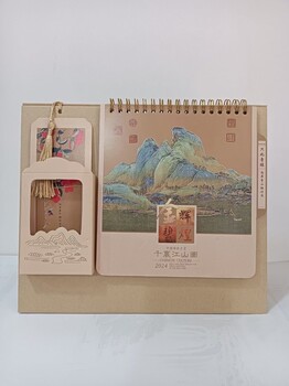 西安庫房現(xiàn)貨定制禮品臺歷掛歷可定制LOGO