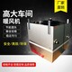 宇捷高大車(chē)間采暖設(shè)備大空間循環(huán)通風(fēng)采暖制冷一體化空調(diào)機(jī)組