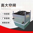 高大空間采暖新風(fēng)機組大功率純銅電機風(fēng)向可調(diào)活動風(fēng)口
