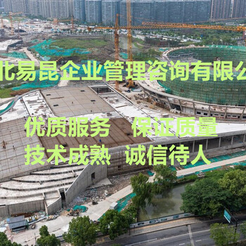 沧州盐山公路项目水土保持方案编制公司2023