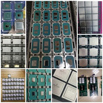 收售库存CPU南北桥通信网卡芯片IC主板模组SRN7Q