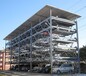 河南郑州出租销售钢结构立体停车位升降横移机械设备