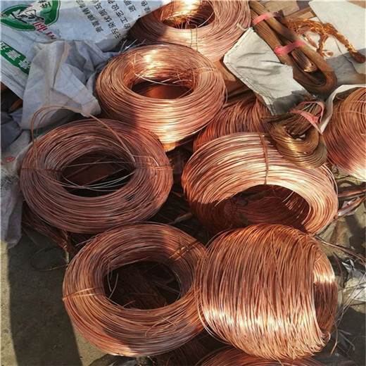 舟山定海区废铜回收厂-当地铜线电缆回收企业电话
