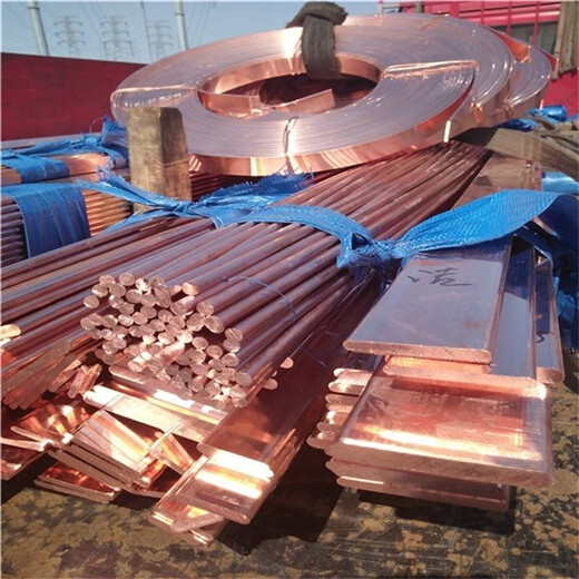 芜湖市镜湖区回收废紫铜在哪里-船用电缆回收当地站点收购厂家