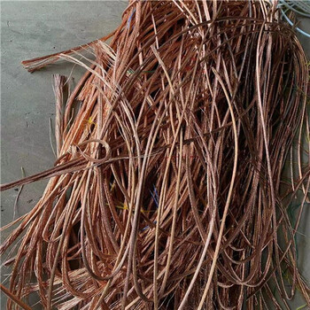 温州文成哪里有回收废电缆铜公司诚信合作