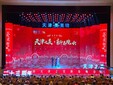 寧河活動(dòng)策劃公司圖片
