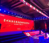 河北區(qū)大型文化活動策劃電話