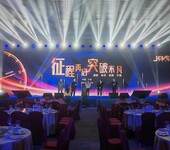靜海區(qū)大型文化活動策劃報價