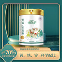 新疆軍農(nóng)乳業(yè)駝奶生產(chǎn)廠家絲路兵團(tuán)專賣店駝奶生產(chǎn)廠家