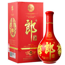 紅花郎10醬香型白酒重慶批發(fā)中心