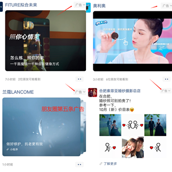 個人創(chuàng)業(yè)團隊轉(zhuǎn)型增項互聯(lián)網(wǎng)廣告代理，利潤全給，全程扶持