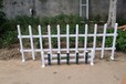 西安圣诞装饰花园围栏草坪护栏白色小栅栏迷你小护栏