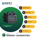 上海韓施電氣長期供應EOCR-SS系列電動機過載保護器